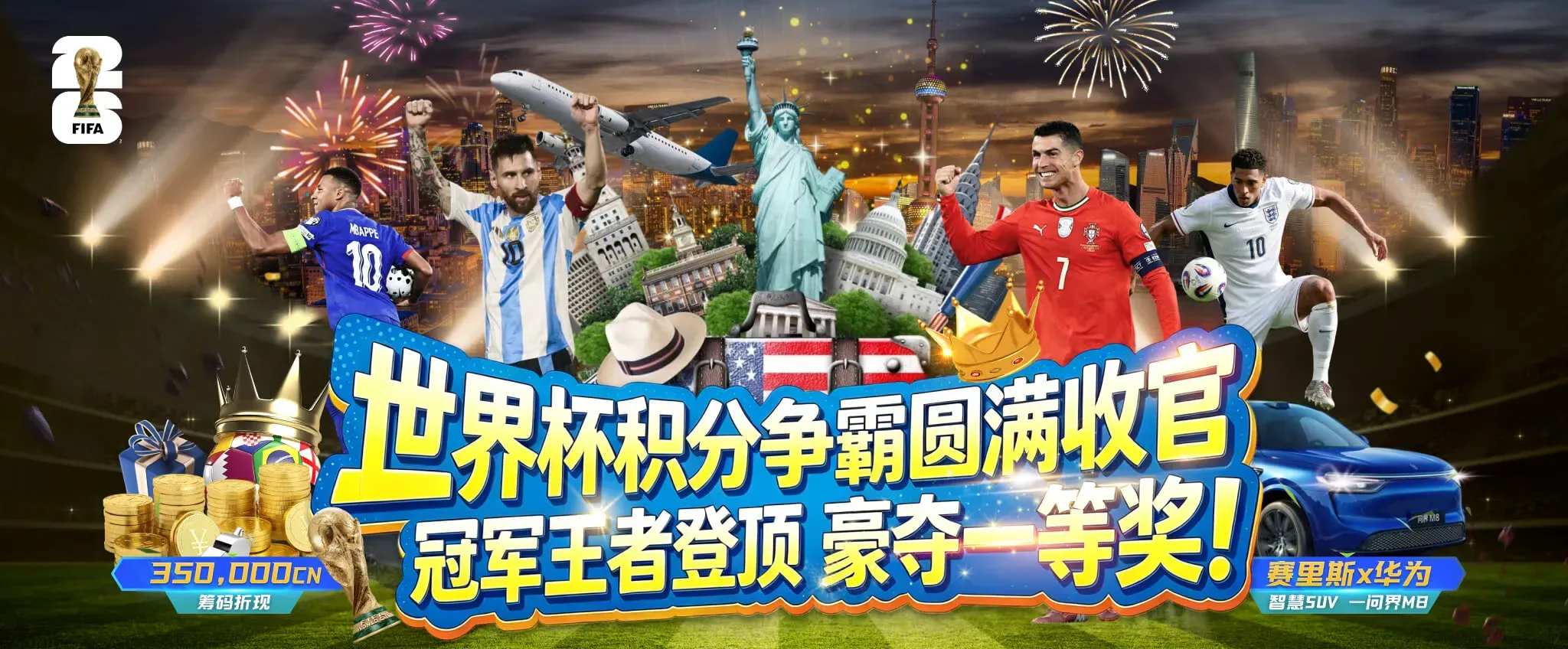 专题文化阅读
